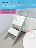 Лестница для собак средних и крупных пород в ванную