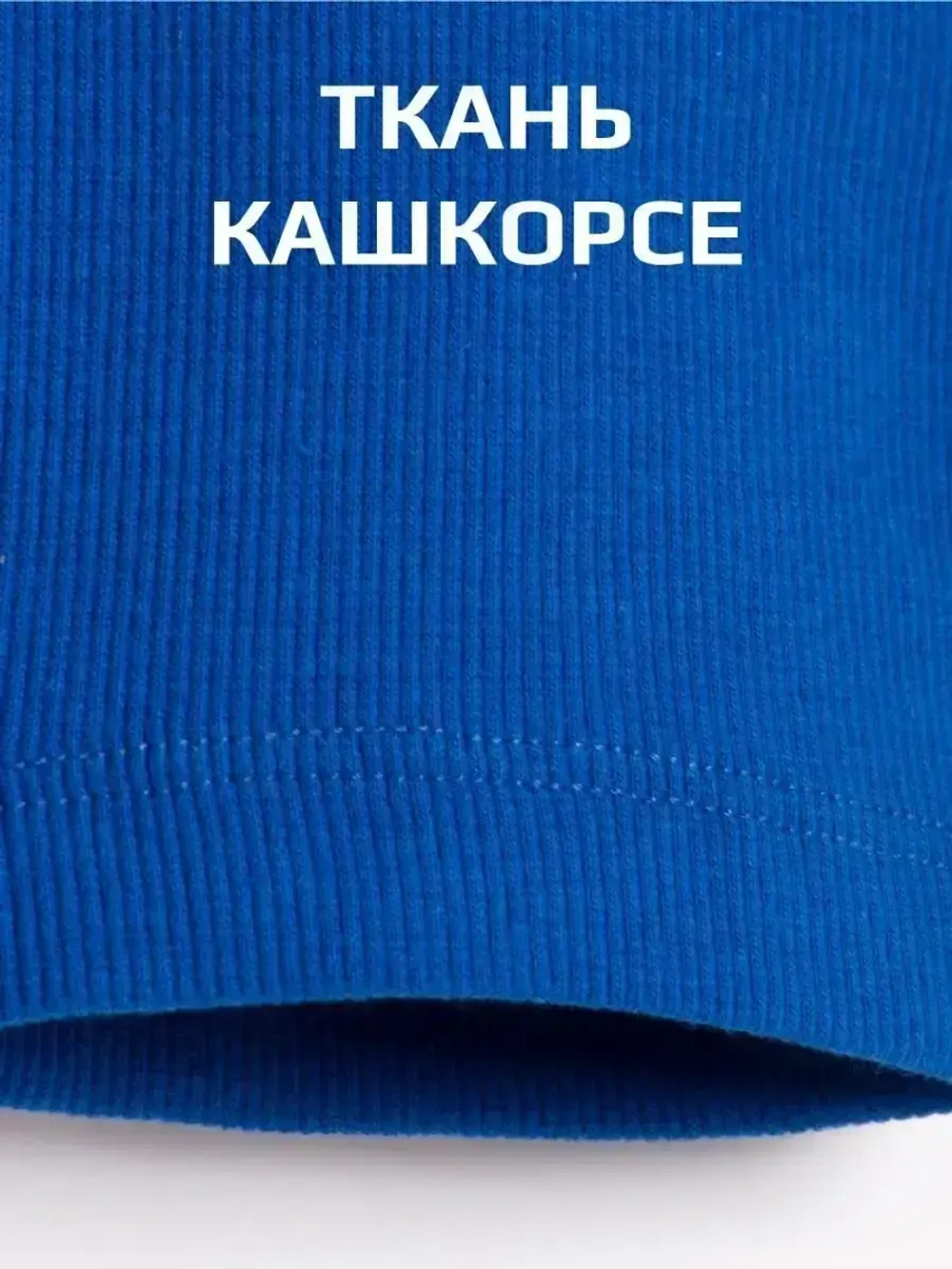 Велосипедки для девочки в садик