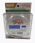 Леска SHANHUDAO 0.50 - 125 м