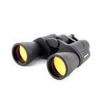 Бинокль &quot;СЛЕДОПЫТ&quot;, 10-30х50, черный, 185*70*180 мм, 809 г, в чехле/20/