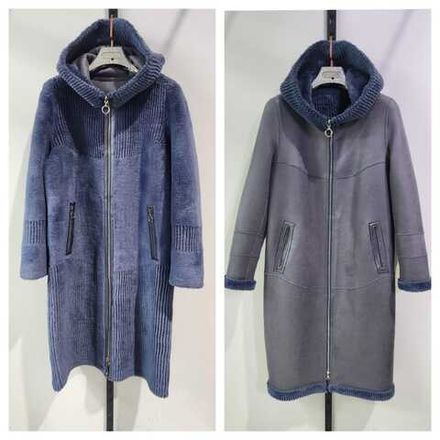 Дубленка 50353497 Fabrika