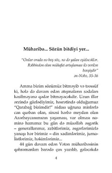 Kölgədə qalan qəhrəmanlar