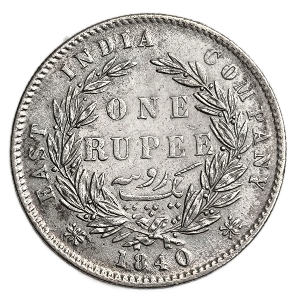 Монета 1 рупия (rupee) 1840 год Британская Индия