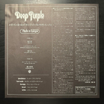 Deep Purple – Made In Europe (Япония 1979г.)