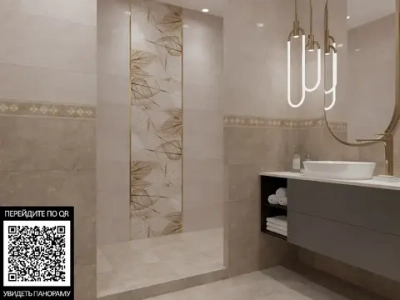 Декор настенный Тянь-Шань Ирида Листья 1 30x60 см (TP3688F1) 1.8 м2