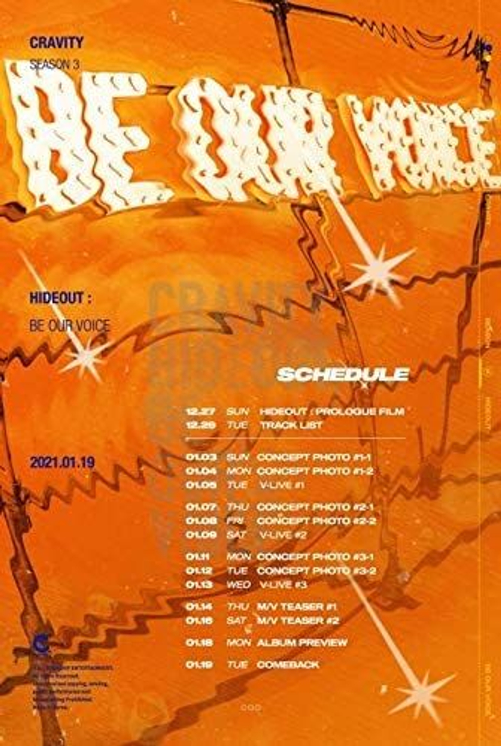 Альбом Cravity - Hideout: Be Our Voice Season3. RANDOM Version