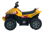 Детский электромобиль квадроцикл (6V4.5AH) TR118-1 (желтый)