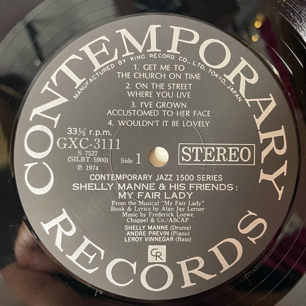 Винтажная виниловая пластинка LP Shelly Manne and His Friends Modern Jazz Performances Of Songs From My Fair Lady (Japan 1974) (Obi)