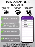 Шампунь для волос и гель для душа 2в1 FOR MEN 5 литров