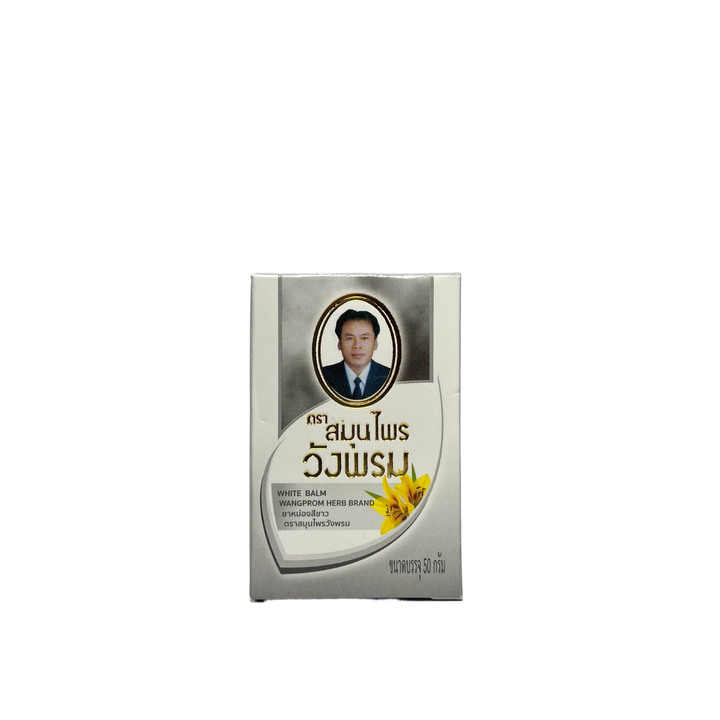 Бальзам для тела Wang Prom белый от болей, тошноты, головной боли и при простуде для чувствит. кожи 50 г