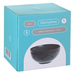 Набор салатников Antique, Ø12 см, 2 шт.