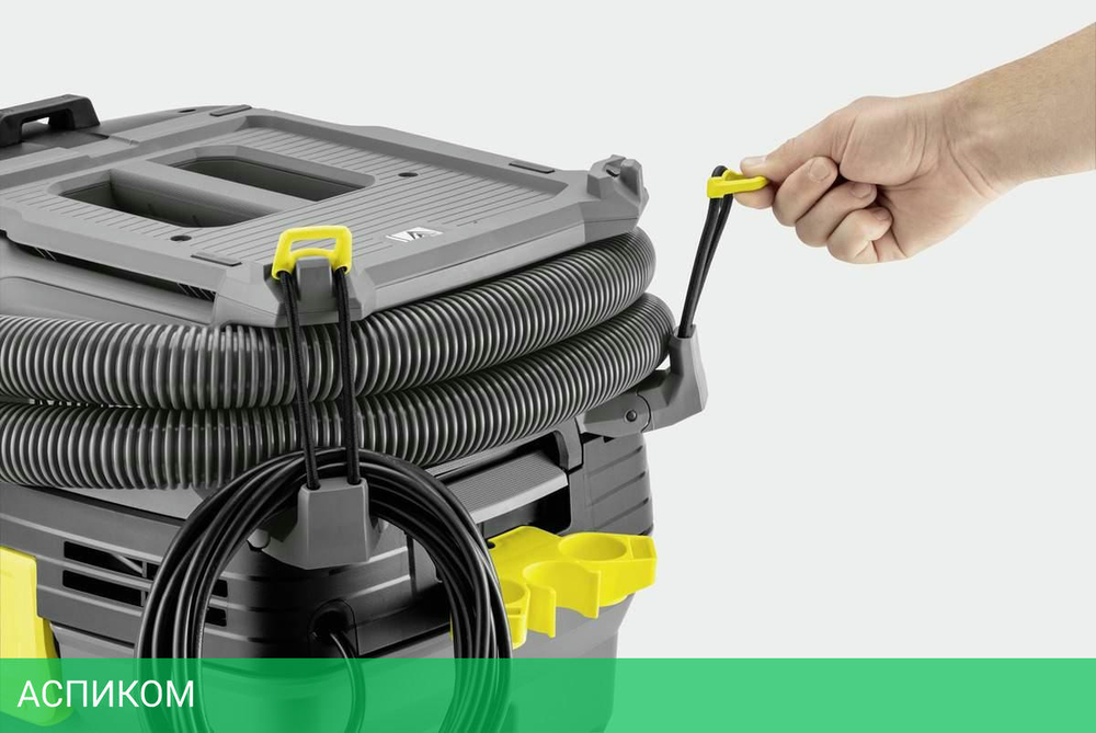 Пылесос Karcher NT 30/1 Ap L (1.148-221.0)