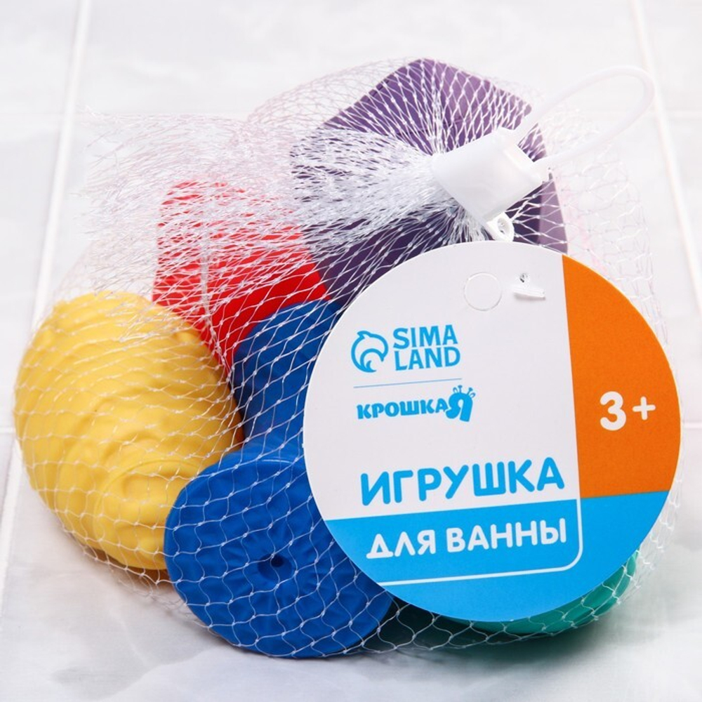 7038994 Набор игрушек для игры в ванне «Геометрические формы», 6 игрушек, цвет МИКС