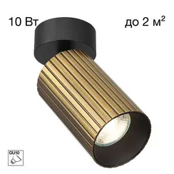 CL512213R AXEL Бронза Рифл. Св-к Спот Накладной