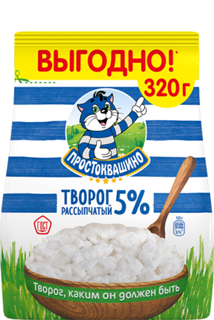 1Творог рассыпчатый Простокв. пакет 5% 320 г