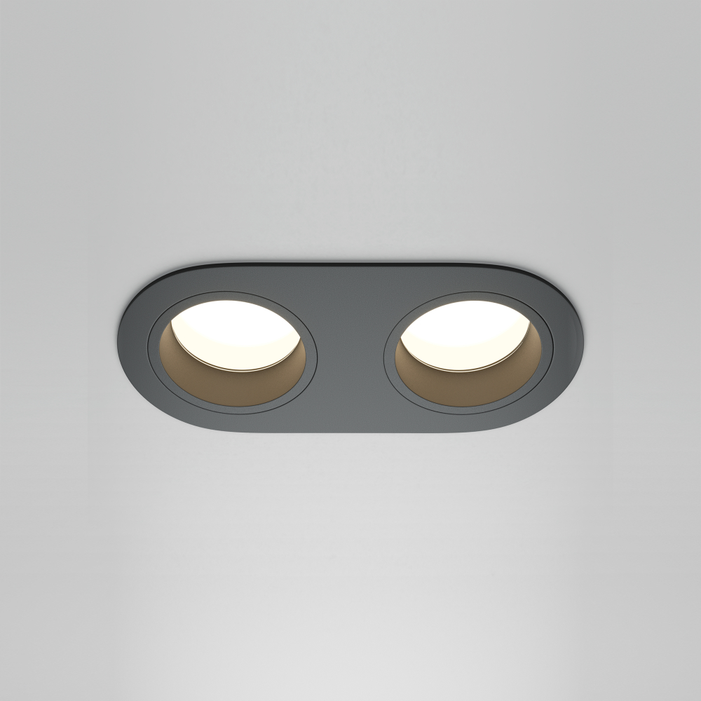 Встраиваемый светильник Technical DL126-02-GU10-B