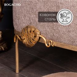 Кресло Monstera Deliciosa (Монстера) Минк Амбер