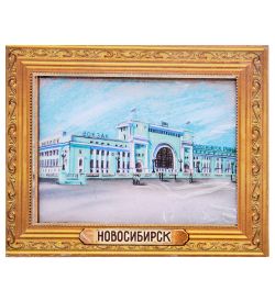 МТ- 042/06 Магнит «Новосибирск»