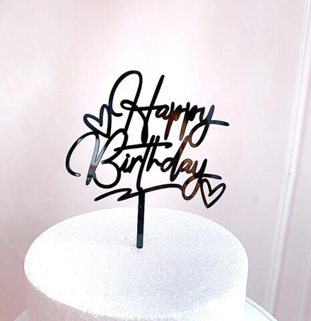 Топпер акриловый "Happy Birthday"