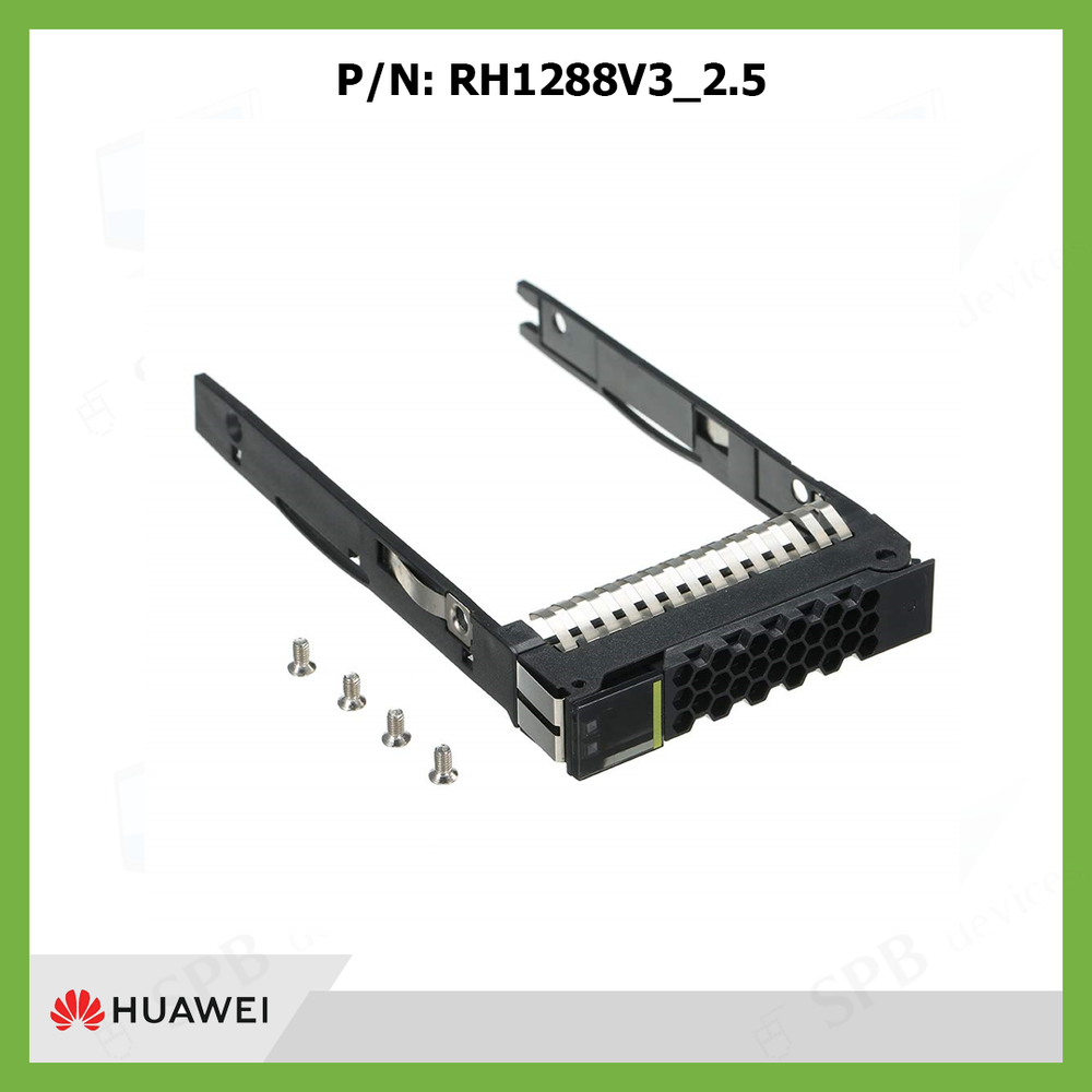 Салазки HUAWEI 2.5 SATA SAS HDD Drive Tray Caddy Bracket X6000 E9000 RH1288 v3 RH8100