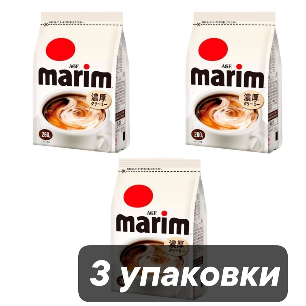 Сливки сухие AGF Marim 260 г