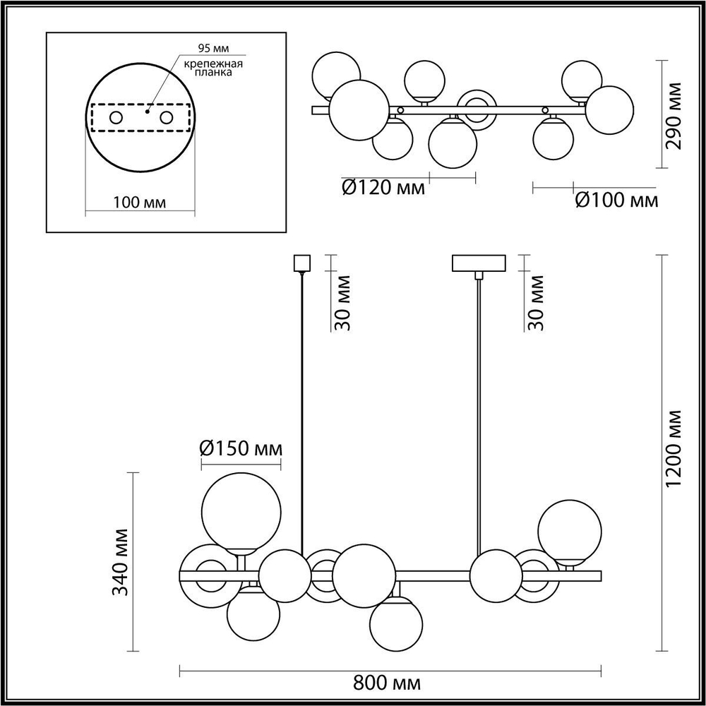 Подвесная люстра Odeon Light 4818/10