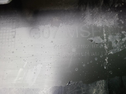 Накладка бампера BMW X7 G07 (2022-н.в.) M-paket