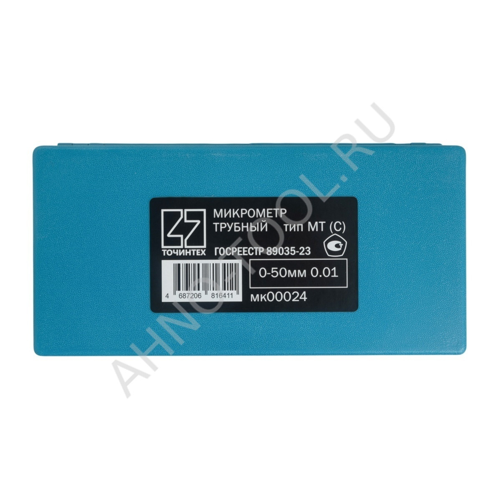 Микрометр МТ 50 тип C ГОСРЕЕСТР 89035-23 ГОСТ 6507-90 ТОЧИНТЕХ