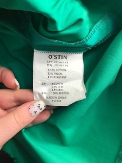 Платье Ostin приталенное, маркировка М, визуально на 46 размер