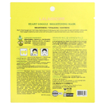 Lalarecipe, Heart Google, осветляющая маска для лица, 1 листовая маска, 7 г (0,24 унции)