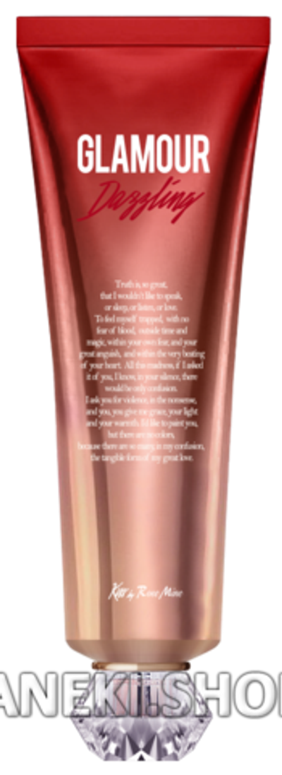 Крем для тела парфюмированный с цветочно-фруктовым ароматом иланг-иланг и яблока 140 мл EVAS Kiss By Rosemine Fragrance Cream – Glamour Dazzling