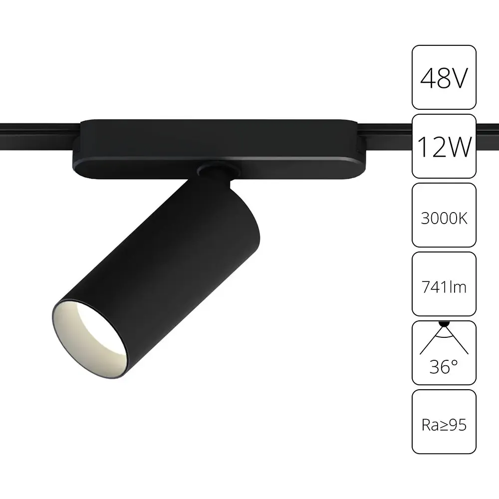 Магнитный трековый светильник Arte Lamp