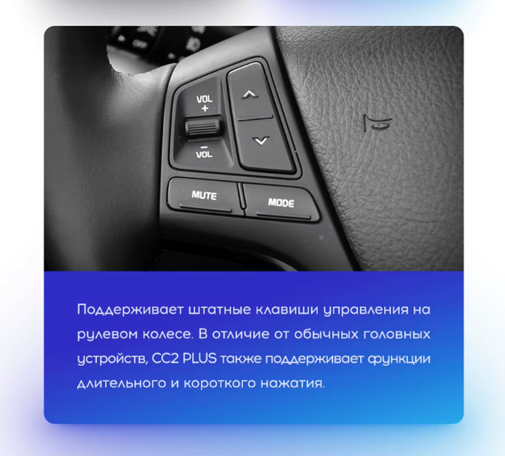 Магнитола для KIA Sorento 2 XM 2012-2016 (климат на ШГУ, рамка-накладка) - FarCar 1218/224M монитор 9" QLED на Android 13, 8 ядер (TS18), CarPlay, 4G SIM-слот