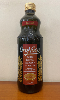 Оливковое масло PANTALEO ORO NUVO EXTRA VIRGIN 1 л, Италия
