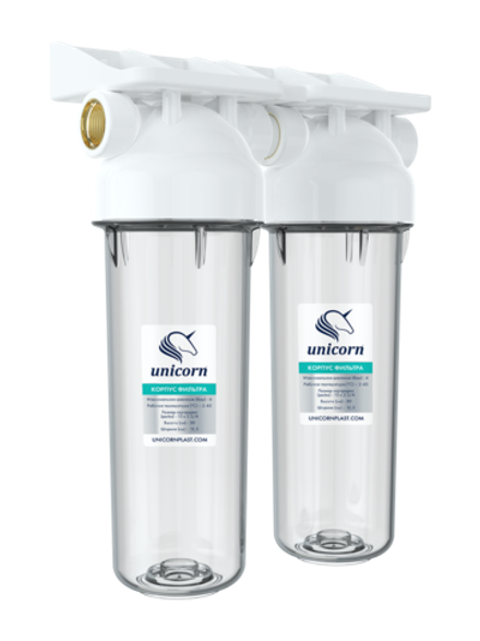 KSBP  3/4 DUO Магистр фильтр 10", двойной прозр. корпус, 3/4"