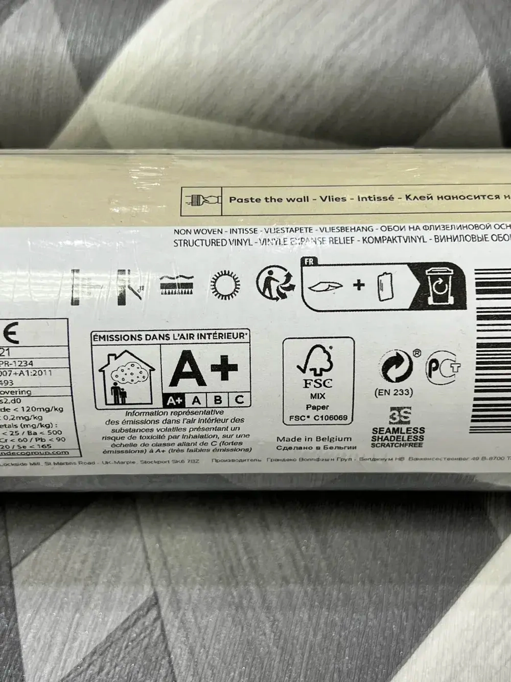 Обои флизелиновые WL 2603 Wanderlust Бельгия