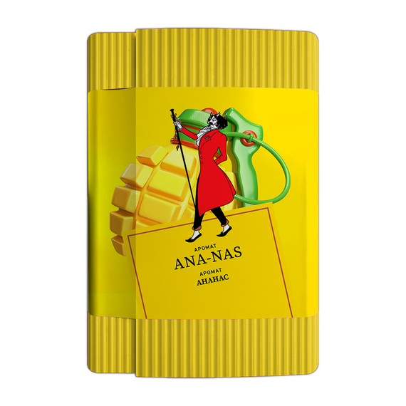 Satyr - Ana-Nas (100г)