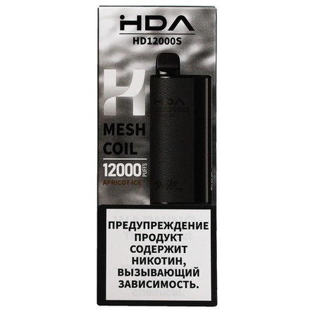HDA Apricot ice (Абрикос-лёд) 12000 затяжек 20мг Hard (2% Hard)