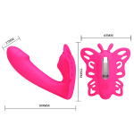 Розовый вибратор-бабочка для стимуляции точки G Pretty Love Katherine BI-014849W-1