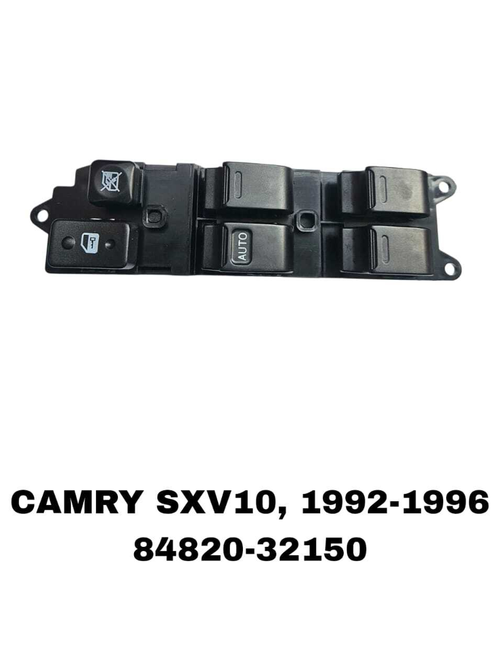 ПУЛЬТ СТЕКЛОПОДЪЕМНИКА CAMRY SXV10, 1992-1996 SV21