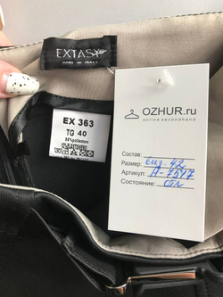 Юбка Extasy лаконичная, маркировка 40, визуально на 42 размер