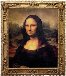 Антиквариат