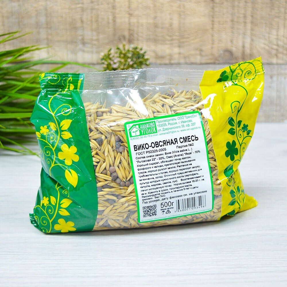 Сидерат "Вико" овсяная смесь 0,5кг Зеленый уголок