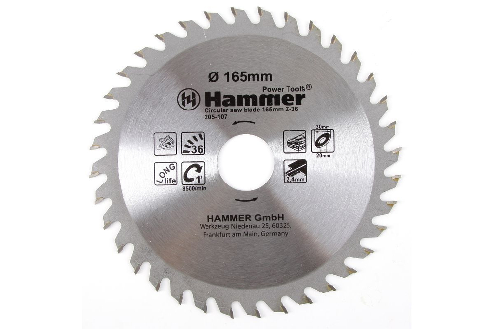 Диск пильный Hammer Flex 205-107 CSB WD 165мм*36*30/20мм  по дереву