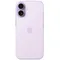 Apple iPhone 17 eSIM 256Gb Lavender