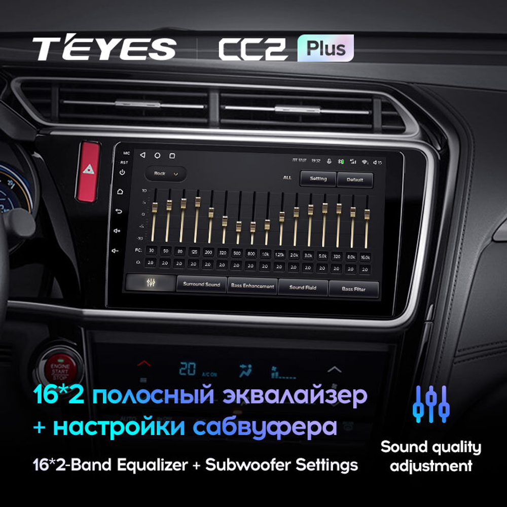 Teyes CC2 Plus 10,2" для Honda City, Grace 1  2014-2017