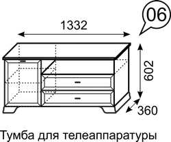 Тумба для ТВ с ящиками Венеция 6