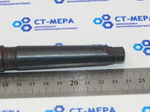 Сверло по металлу 19.75мм (140х238) Р6М5 к\х К/М2