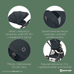 Детская коляска Maxi-Cosi Oxford 2 в 1 Набор Essential Graphite/графит