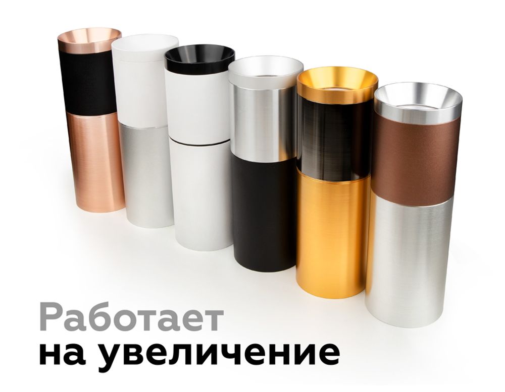 Ambrella Насадка передняя для корпуса светильника с диаметром отверстия D60mm MR16 Насадки 60mm N6135